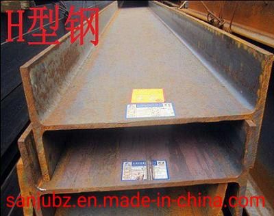 Steel H Beam Structural Material/Structural Steel/Hot Rolled H Beam