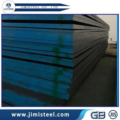 Steel with High quality and Cheap Price AISI D65 6cr5mnsi Tool Steel Plate Flat Bar