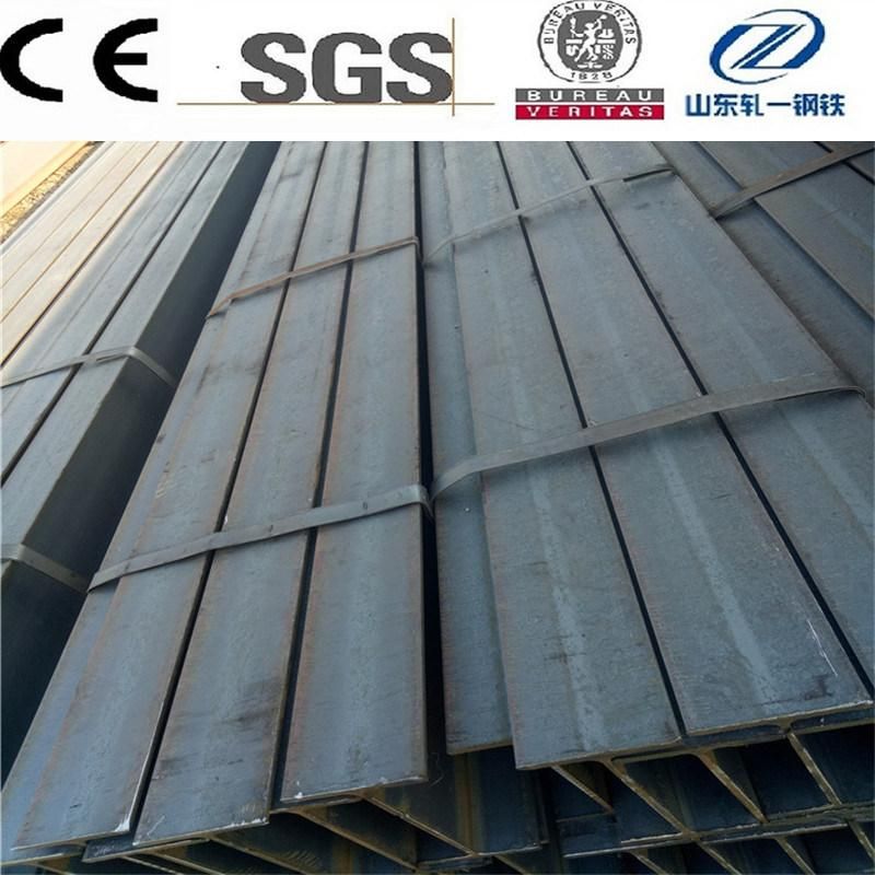 S275nl S355nl S420n S420nl Steel Construction H Beam