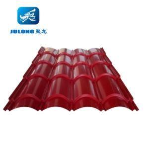 Price Per Square Meter of Steel Sheet Metal Roof / Corrugated Iron Sheet