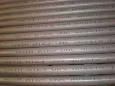 N08810 / 800h Nickel Alloy Pipe