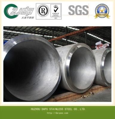 Hollow Section Seamless Stainless Steel Pipe From Chinese Manufacturer