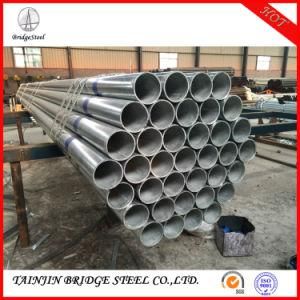China Manufacturer Best Price Hollow Section Carbon Galvanized Steel Tube