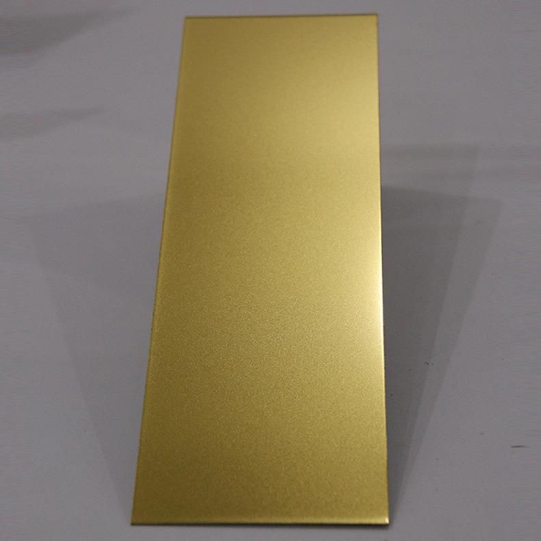 Champagne Color Sand Blasted Stainless Steel Decorative Sheet