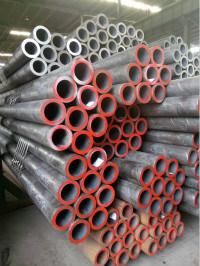 Prime Quality C45 SAE1045 Seamless Carbon Steel Pipe