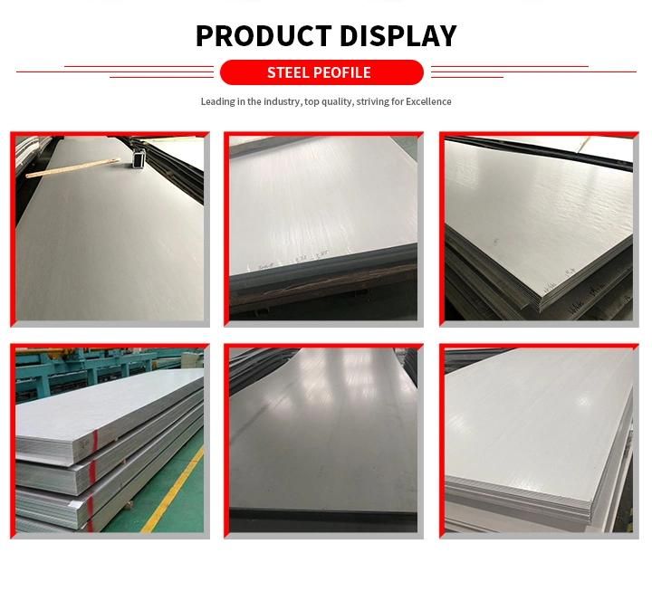 1mm 2mm 3mm 4mm 201 409 304L Stainless Steel Sheet
