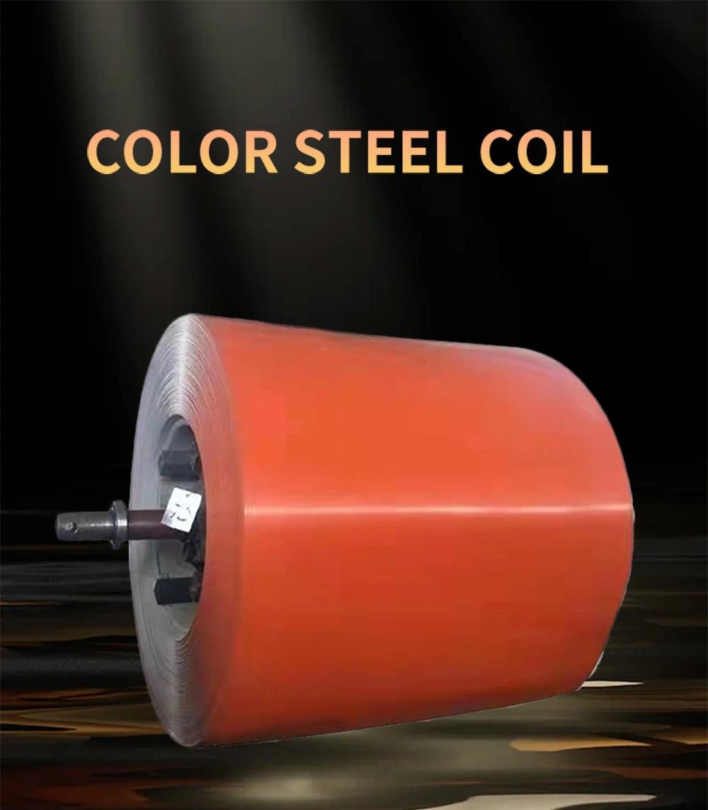 PPGI / Prepaint Galvanized Steel Coils