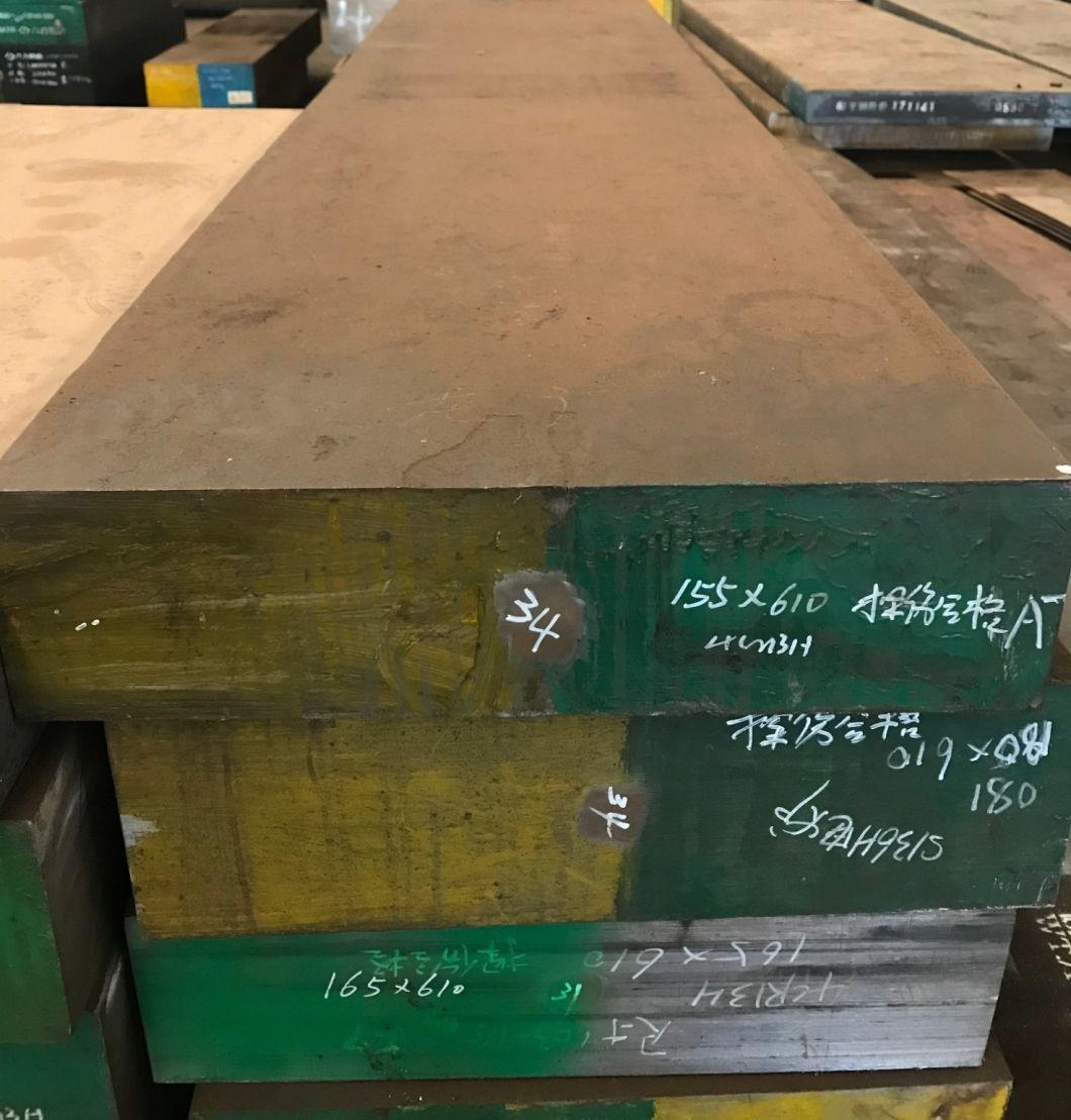 1.2083 4Cr13 S136 Corrosion-resistant Plastic Mould Steel Plate