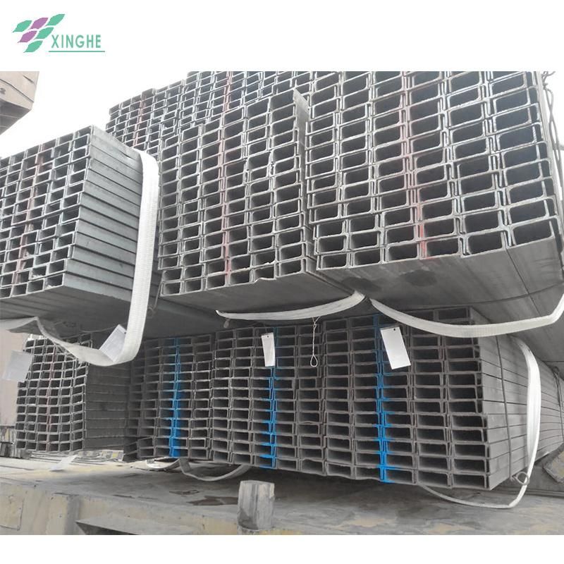 Structural Steel U Channel C Channel /Galvanized Steel U Channel Profile