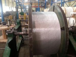 Galvanized Steel Wire Strand 7-Wire for Making Optical Cable