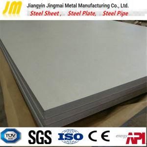 En 10137 S460q/S500q/S550q High Strength Steel Plate