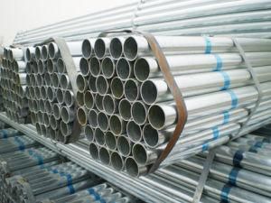 Best Price Seamless Steel Pipe Carbon Tube