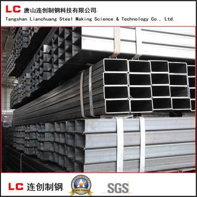 Hot Sale Hollow Section Steel Tube