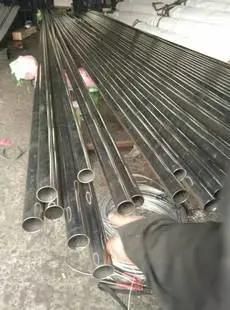 High Quality 201 Ba Stainless Steel Pipe for Machinery Industry and Construction