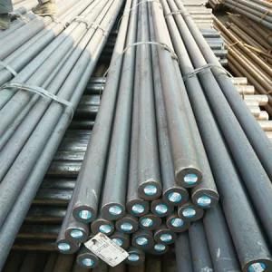 C45 SAE 1045 S45c Carbon Steel Round Bar