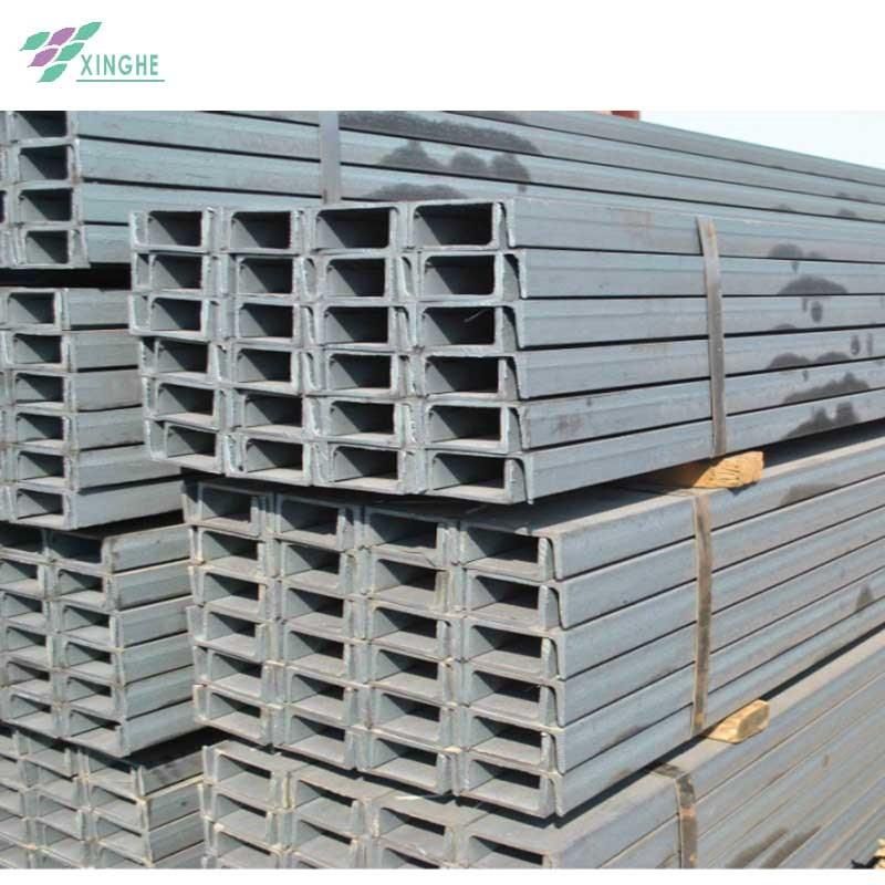 High Strength Low Alloy Structural Steel Channel