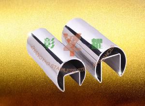 Slotted Stainless Steel Tube / Tipe