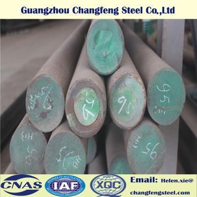 Hot Rolled C45/SAE1045/S45C/EN8 Carbon Steel Round Bar