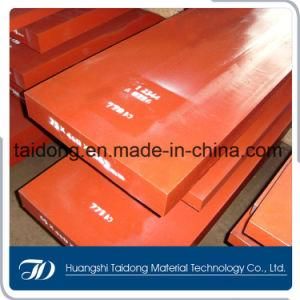 DIN1.6582/AISI4340/JIS Sncm8 Alloy Structural Mould Die Tool Plate Flat Steel