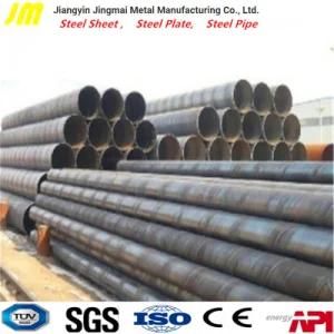 Contruction Materials/ASTM A252 High Strength Spiral Welded Steel Pipe