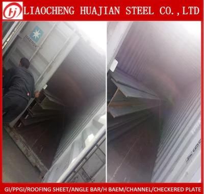 Hot Rolled H Beam for Building Construction