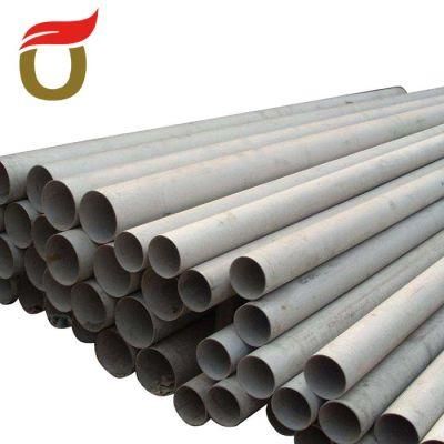 Customized Carbon Steel Pipe