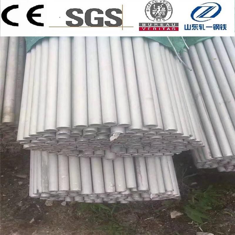 ASTM A249/A249m Stainless Steel Tube Welded Austenitic Steel Boiler Superheater Heat Exchanger Condenser Tube