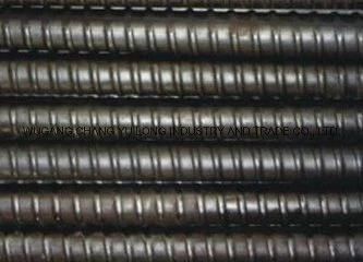 Deformed Steel Bar, Iron Rebar for Construction/Concrete/Building/Epoxy Coating Rebar