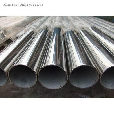 Ss Pipe Tube Stainless Steel Tube 304 316 Stainless Steel Polished Tube