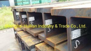 Metal Building Material Steel H Beam for Prefabricated Building