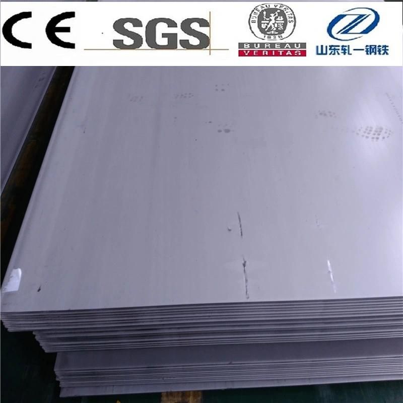 Hastelloy C-22HS Corrosion-Resistant Alloy Steel Plate