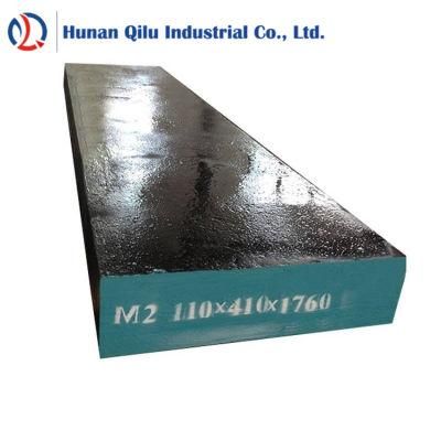 Customized 1.2312 Machining/Turning/Milling Mold Steel Plate Sheet