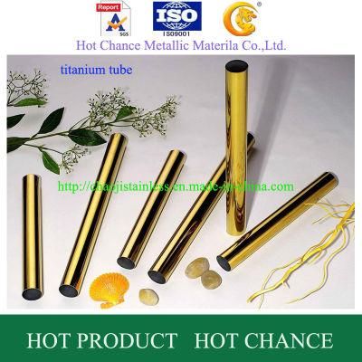 Rose Golden Stainless Steel Pipe