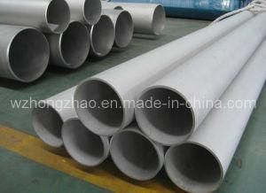 Stainless Steel Seamless Pipe (316L)