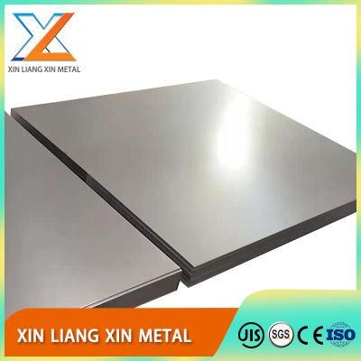Professional Manufacturers Cold Rolled ASTM 301 316 304 201 202 404 401 420j2 2205 Stainless Steel Plate