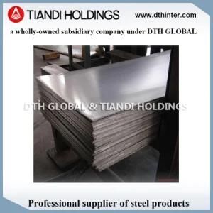 Hot Rolled Steel Plate