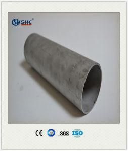 China Supplier 316 Updated Price for Sale Stainless Steel Seamless Tube Pipe