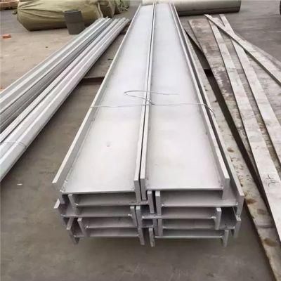 Hot-Rolled S20c Steel Building Structure Carbon Steel Section H-Beam