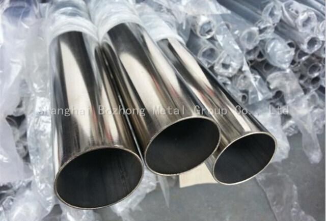 Inconel X750 Stainless Steel Bar/Pipe/Coil /Flange/Plate/Elbow