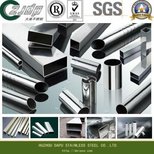 310h Stainless Steel Square Pipe