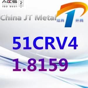 51CRV4 1.8159 Alloy Steel Tube Sheet Bar, Best Price, Made in China