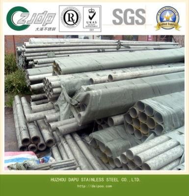 Factory Supply Stainless Steel Seamless Pipe for Construction