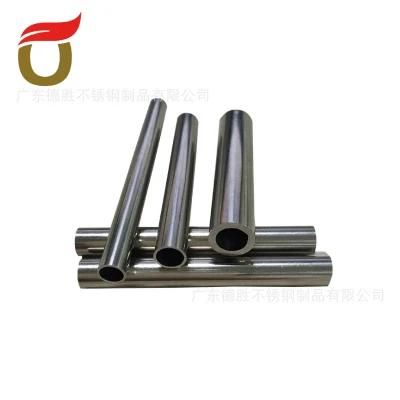 6-630mm Cold Rolled 0.12-2.0mm*600-1500mm 202 Grade Pipe Stainless Steel Tube