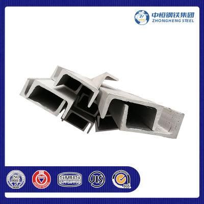 Hot Sale Channel Steel Size 50X25 Channel Section Hot Rolled Steel U Beam Channel Bar