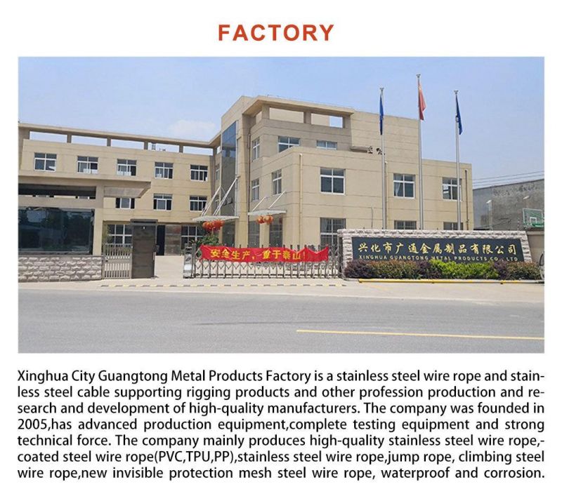 The High Quality 7X19 1.2mm 304 Stainless Steel Wire Rope for Construction
