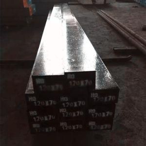 12cr2ni4a 3312 Steel Sheet Forging Plate