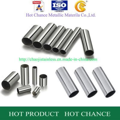 SUS201, 304, 304L, 316, 316L Stainless Steel Pipe