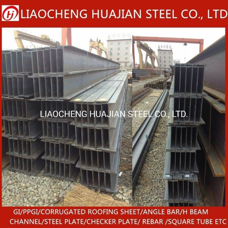 High Quality and Low Price Structural Steel I Beams