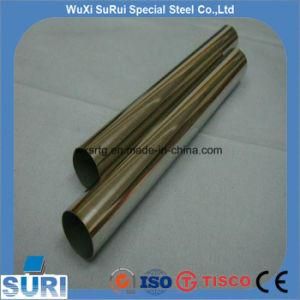 a 312 Tp 316L Stainless Steel Seamless 18 Inch Welded Stainless Steel Pipe