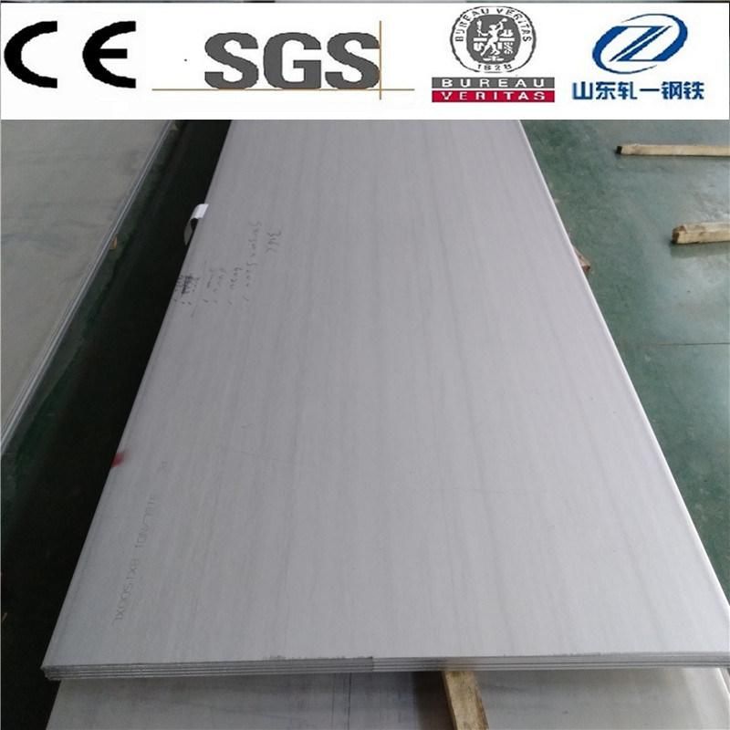 Haynes Hr120 High Temperature Alloy Forged Alloy Steel Plate
